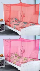 Polyester Single Bed Mosquito Net 