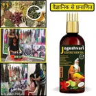 Jogeshvari Herbal Hair Oil 
