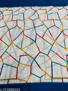 Cotton Silk Abstract Saree for Women 