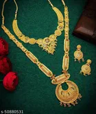 Alloy Jewellery Set for Women, Set of 1 (Multicolor)