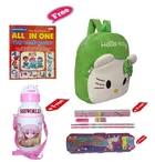 Combo of Kids Cartoon Bag Backpack, All In One Book, Water Bottle & Gift Set Geometry Set 