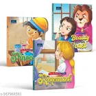 Fairy Tale Shaped Board Book | Beauty and the Beast, Pinocchio, and Rapunzel | for kids | fairy tales for kids | board book | story book | 
