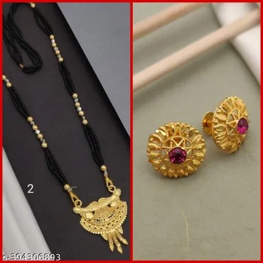 Alloy Mangalsutra with 1 Pair Earrings for Women (Multicolor, Set of 2)