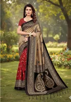 Mysore Silk Printed Saree for Women (Black, 6.3 m)