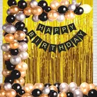 Party Decoration Kits 