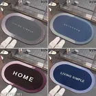 Silicone Quick Drying Bath Mat 