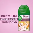 एयरविक समर डिलाइट्स एयर फ्रेशनर 250 ml 