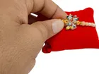 Metal Rakhi with Greeting Card & Roli Chawal 