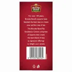 रेड लेबल नेचुरल केयर 250 g