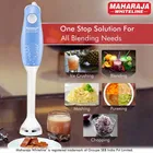 Maharaja Whiteline Hb-129 175 Watt Hand Blender, Stainless Steel Blades, Long Lasting Performance With 175W Motor, Detachable Anti Splash Plastic Foot 