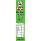 ईगल चाट मसाला 100 g