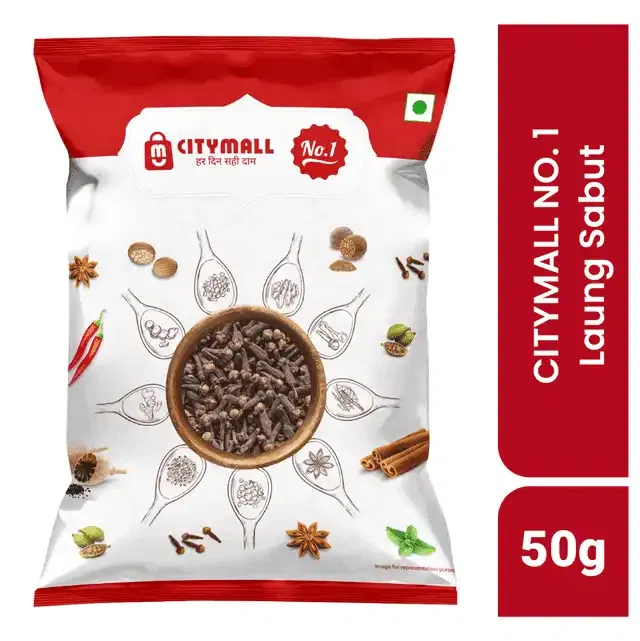 सिटीमॉल न.1 लौंग साबुत 50 g