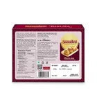 यूनिबिक स्वदेशी असॉर्टेड बकलावा 200 g