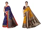 Art Silk Printed Saree for Women 