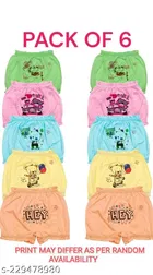 Cotton Innerwear Shorts for Kids 