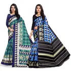 Mysore Silk Printed Saree for Women 