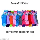 Socks for Kids (Multicolor, 0-3 Months) (Set of 12)