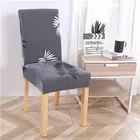 Polycotton Chair Cover 
