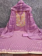 Embroidered Floral Patiala Suit for Women 