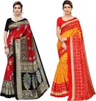 Mysore Silk Printed Saree for Women 