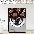 KANUSHI Industries® Washable & Dustproof Tree Design Front Load Automatic Washing Machine Cover 