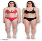 Cotton Blend Solid Lingerie Set for Women 