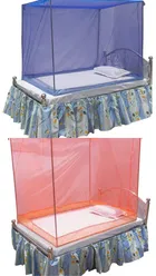 Polyester Single Bed Mosquito Net 