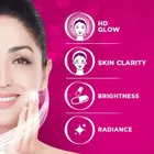 ग्लो & लवली एडवांस मल्टी विटामिन फेस क्रीम 25 g