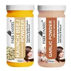 Park Daniel 100% Pure & Natural Kaunch Beej Powder & garlic Powder 