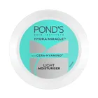 पोंड्स लाइट मॉइस्चराइजिंग क्रीम 25 ml