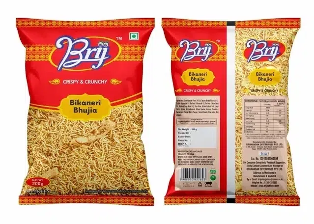 ब्रिज भुजिया मसाला 200 g