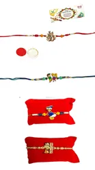 Metal Radha Krishna Rakhi 