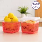 PARIKSHIT Plastic Multipurpose Net Container 