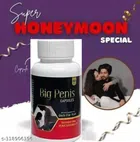 Big Penis 60 Pcs Capsules for Men (Set of 1)