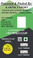 Kartik Export Shatavari Root - Asparagus Racemosus - Sitawar|Shatawar- SATAWARI, Natural, 250 Grams