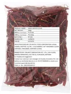 Sabut Lal Mirch (With Stem) 500 g