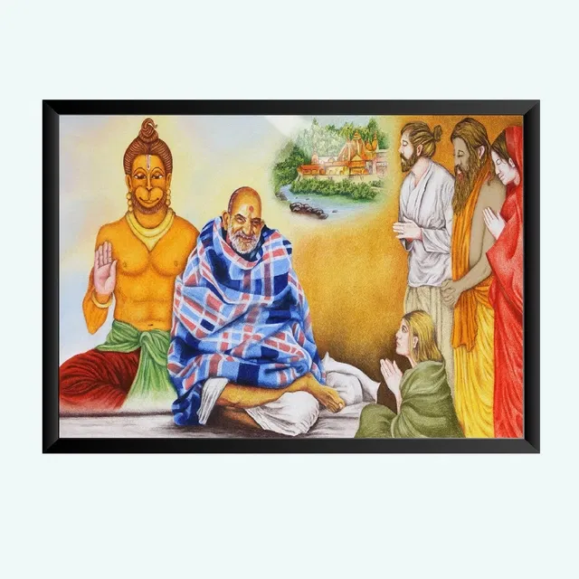 Neem Karoli Baba Wall Photo Frame (Multicolor, 5x7 inches)