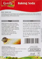 Kwality Baking Soda 100 g
