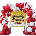 Birthday Decoration Foil Curtains with Banner & 50 Pcs Balloons with Manual Hand Pump 