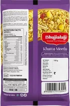भुजियालालजी खट्टा मीठा 2X150 g 