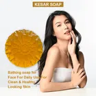 Organic Kesar Bathing Soap (100 g)