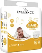 Evelance Baby Dry Pants (M) - 66 Pants