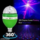 LED Crystal 360 Degree Rotating Bulb (Multicolor)