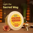 Cycle Pure Om Shanthi Cow Ghee Diya for Puja, 30 N