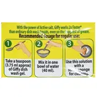 जिफ्फी लेमन & एक्टिव साल्ट डिशवाश जेल 2X475 ml 