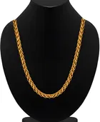 Men's Gold Plated Braided Chain, Gold