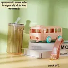 Plastic Bus Shape Sipper Bottle for Kids, Multicolor 