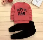 Hosiery Clothing Set for Kids (Red & Black, 0-3 Months)
