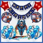 Super Man Theme Birthday Decoration,Navy Blue,Set Of 1
