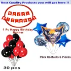 Bat Man Theme Birthday Decoration,Red,Set Of 1